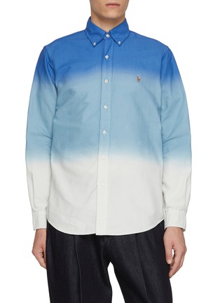 Main View - Click To Enlarge - J∞QUALITY - Long Sleeve Gradient Button Down Cotton Shirt