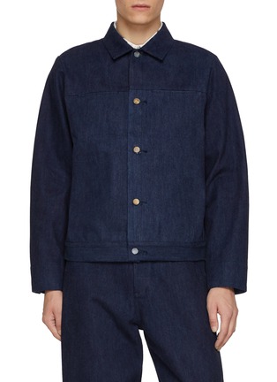 Main View - Click To Enlarge - J∞QUALITY - Button Up Denim Trucker Jacket