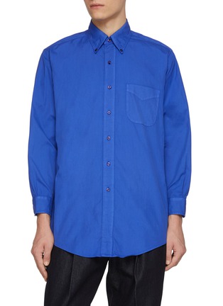 Main View - Click To Enlarge - J∞QUALITY - Long Sleeve Button Down Cotton Shirt