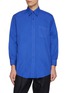 Main View - Click To Enlarge - J∞QUALITY - Long Sleeve Button Down Cotton Shirt