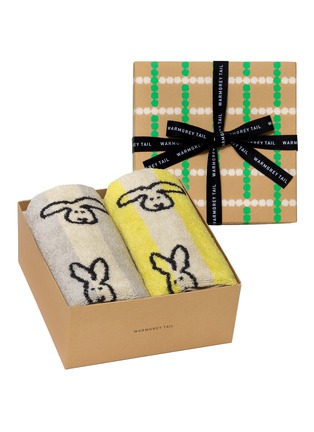  - WARMGREY TAIL - X Songwol Blossom Check Choco Gift Box For Face And Hand Towels