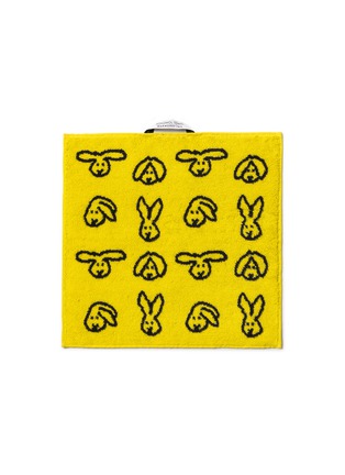 Main View - Click To Enlarge - WARMGREY TAIL - X Songwol Towel Bunny Bunny Hand Towel — Yellow