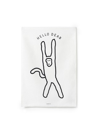 Main View - Click To Enlarge - WARMGREY TAIL - Small Monkey Fabric