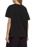 Back View - Click To Enlarge - FOUND - Patchwork Cotton T-Shirt