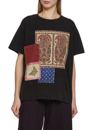 Main View - Click To Enlarge - FOUND - Patchwork Cotton T-Shirt