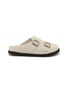Main View - Click To Enlarge - BIRKENSTOCK 1774 - 1774 222 West Suede Mules