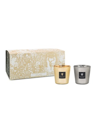 Main View - Click To Enlarge - BAOBAB COLLECTION - Aurum & Platinum Les Exclusives Candle Set