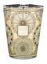 Main View - Click To Enlarge - BAOBAB COLLECTION - Rosace MAX 24 Scented Candle 3kg