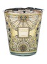 BAOBAB COLLECTION Rosace MAX 16 Scented Candle 1.1kg