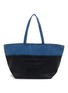 ALEXANDERWANG Punch Coated Denim Tote Bag