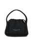 ALEXANDERWANG Small Ryan Reflective Ribbed Knit Bag