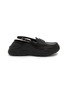 Main View - Click To Enlarge - AKIKOAOKI - Demi Slingback Loafers