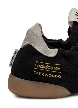  - ADIDAS - x Song For The Mute Taekwondo Mei Men's Sneakers