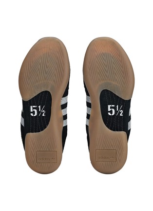 Front View - Click To Enlarge - ADIDAS - x Song For The Mute Taekwondo Mei Men's Sneakers