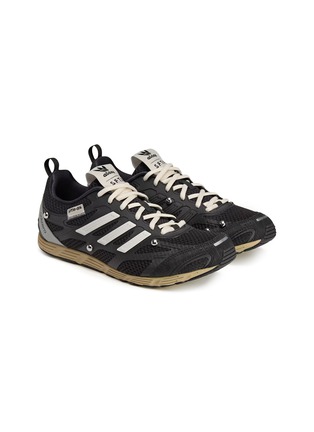 Detail View - Click To Enlarge - ADIDAS - x Song For The Mute Adizero PR Men's Sneakers
