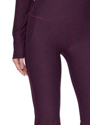  - BEYOND YOGA - Spacedye High Rise Practice Pocket Bootcut Pants