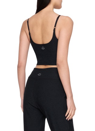 Back View - Click To Enlarge - BEYOND YOGA - Spacedye Raise The Barre Shirred Cropped Tank