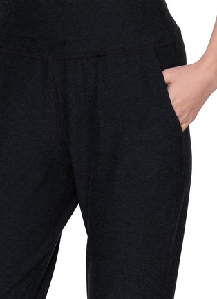  - BEYOND YOGA - Spacedye Midi Jogger Pants