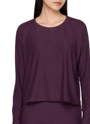  - BEYOND YOGA - Featherweight Spacedye Daydreamer Top