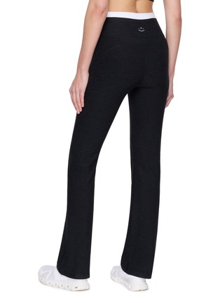 Back View - Click To Enlarge - BEYOND YOGA - Spacedye On The Double Pants