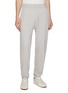 Main View - Click To Enlarge - MAGNUS & NOVUS - Elasticated Waist Cotton Cashmere Pants