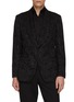 Main View - Click To Enlarge - MAGNUS & NOVUS - Floral Jacquard Blazer
