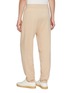 Back View - Click To Enlarge - MAGNUS & NOVUS - Elasticated Waist Cotton Cashmere Knit Pants