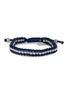 THOMPSON The Friendship Beaded Macramé Bracelet