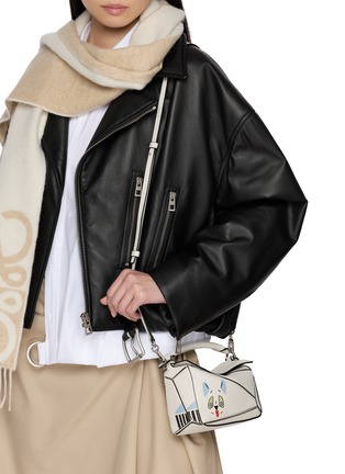 Front View - Click To Enlarge - LOEWE - Optical Ribbed