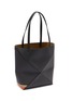 Detail View - Click To Enlarge - LOEWE - X Louis Wain Medium Puzzle Fold Leather Tote Bag