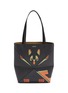 LOEWE X Louis Wain Medium Puzzle Fold Leather Tote Bag