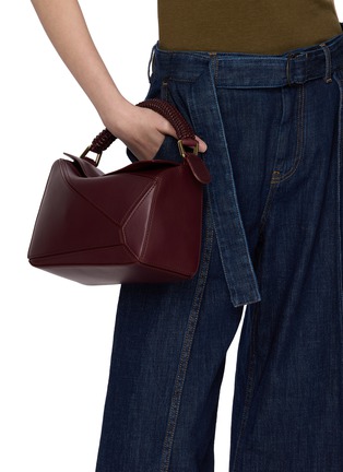 Front View - Click To Enlarge - LOEWE - Small Puzzle Leather Bag