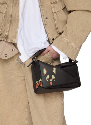 Front View - Click To Enlarge - LOEWE - X Louis Wain Samll Puzzle Leather Bag