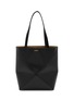 LOEWE Medium Puzzle Fold Leather Tote Bag