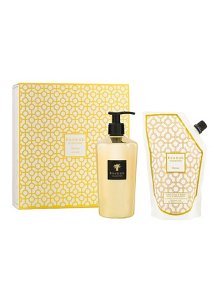 Main View - Click To Enlarge - BAOBAB COLLECTION - Limited Edition Women Hand Wash Gift Set