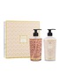 BAOBAB COLLECTION Women Body Care Gift Box Set