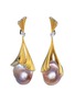 Main View - Click To Enlarge - MING SONG HAUTE JOAILLERIE - Abyssal Whispers 14K Gold Pearl Diamond Drop Earrings