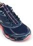 Detail View - Click To Enlarge - MIZUNO - x VRUNK Wave Prophecy Unisex Sneakers