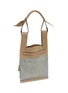 Detail View - Click To Enlarge - BEAUTIFUL PEOPLE - Large Bandage Handle Denim Suede Market Bag