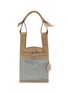 Main View - Click To Enlarge - BEAUTIFUL PEOPLE - Large Bandage Handle Denim Suede Market Bag