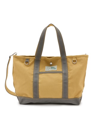 Main View - Click To Enlarge Main View - Click To Enlarge - BAZ & FRIENDS - Large Canvas Tote Bag