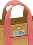 Detail View - Click To Enlarge - BAZ & FRIENDS - Small Canvas Tote Bag