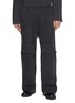 ALEXANDERWANG Eyelet Detail Wide Leg Cotton Cargo Sweatpants