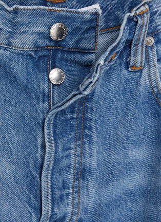  - ALEXANDERWANG - Surge Wide Leg Light Wash Jeans