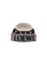 LOEWE X Louis Wain Wool Blend Beanie