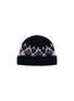 Figure View - Click To Enlarge - LOEWE - Fair Isle Sequin Intarsia Wool Blend Beanie