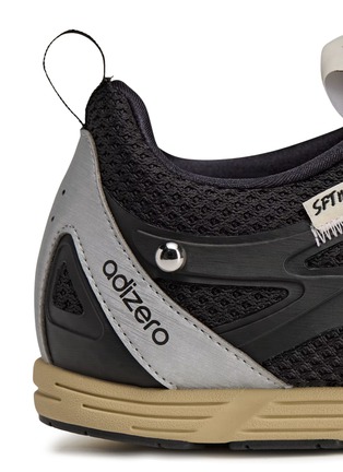  - ADIDAS - x Song For The Mute Adizero PR Unisex Sneakers