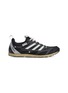 Main View - Click To Enlarge - ADIDAS - x Song For The Mute Adizero PR Unisex Sneakers