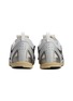 Detail View - Click To Enlarge - ADIDAS - x Song For The Mute Adizero PR Unisex Sneakers
