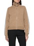 FUSALP Deltanao Knit Jacket